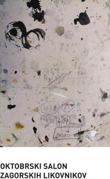 OKTOBRSKI SALON ZAGORSKIH LIKOVNIKOV_Galerija Medija v Vili Medea